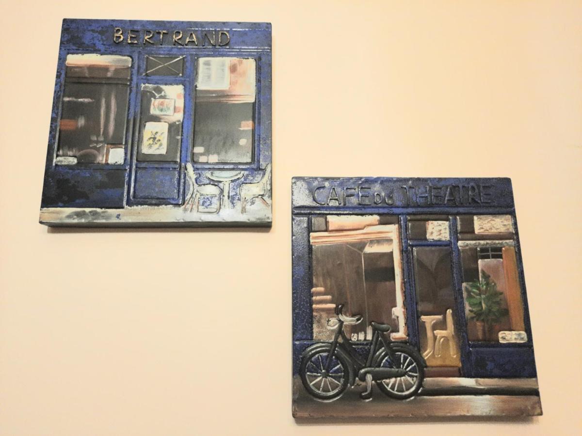 סלוניקי Cozy And Bright Apartment In The Heart Of The City מראה חיצוני תמונה